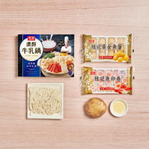 準備好材料
