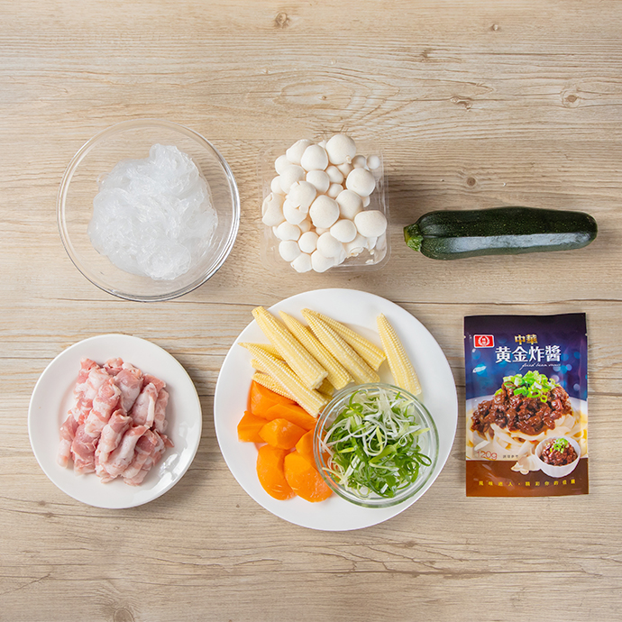 備妥所有食材