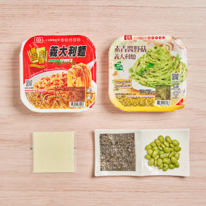 準備食材