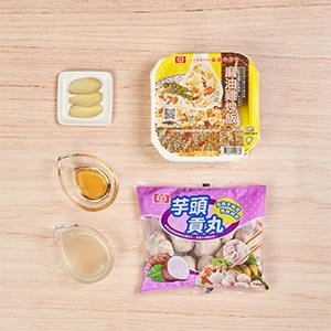 1. 桂冠麻油雞炒飯解凍後備用