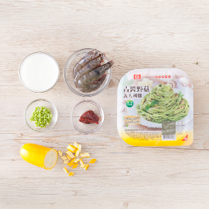 所有食材清洗乾淨,黃櫛瓜切丁備用。