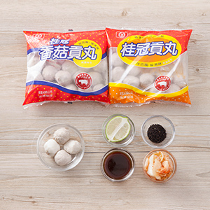 所有食材準備。