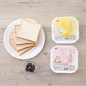準備好所需食材。