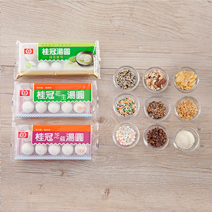 準備好所需食材。