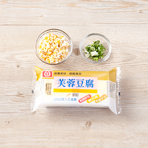 細蔥切成蔥花