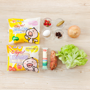 食材準備