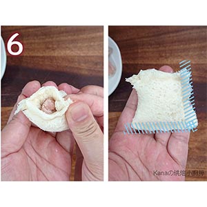 將另一邊也用手捏緊封口(如圖示)