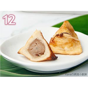 想吃甜的吐司粽,也可以將內餡替換成桂冠的包餡小湯圓,粽子表面塗上奶油或蛋液,湯圓不用退冰,氣炸的時間溫度都一樣。