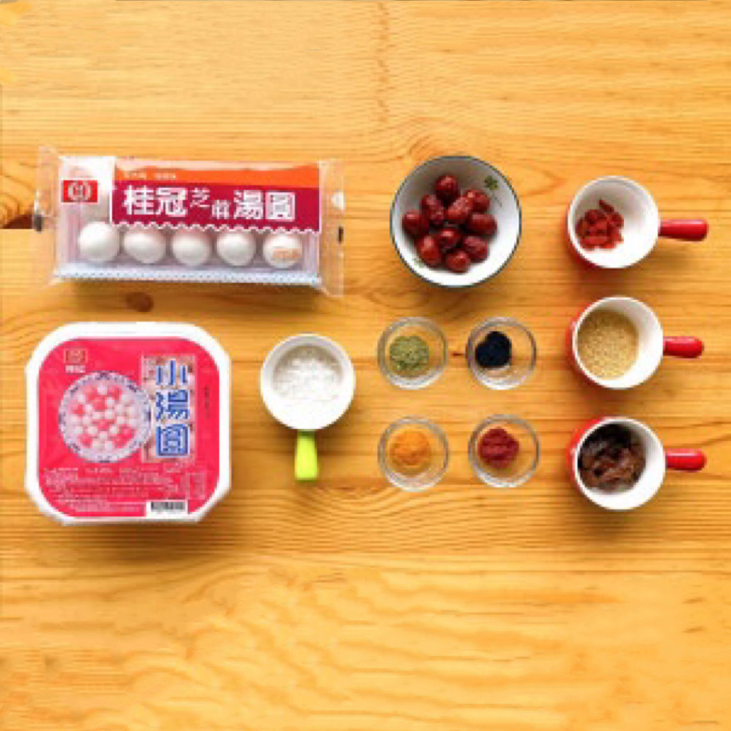 準備食材