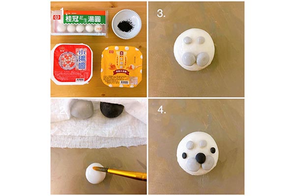白色小湯圓室溫退冰20-30分鐘，加竹炭粉混成灰色和黑色的湯圓糰
食物用水彩筆沾水，在森永牛奶糖小湯圓（不退冰）塗上水