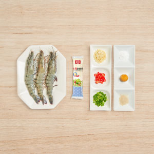 準備食材