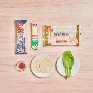 準備食材