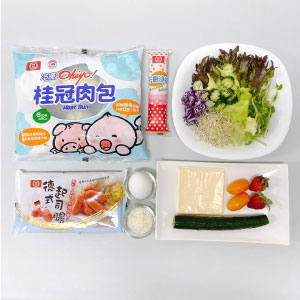 準備食材