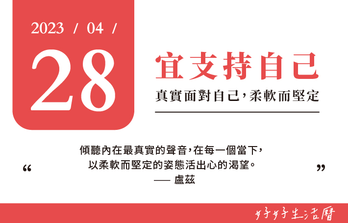宜支持自己圖片