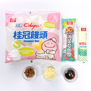 準備食材。