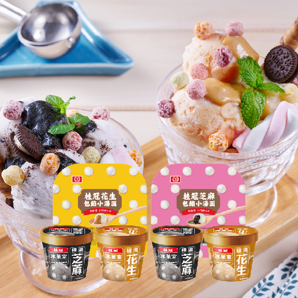 【親子料理】彩虹雙心小湯圓聖代組圖片