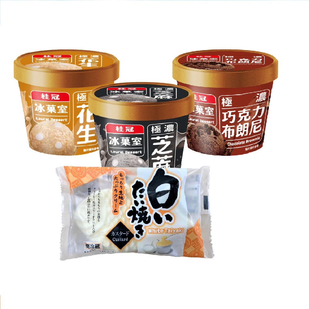 【超值組】任選極濃冰淇淋&卡士達QQ鯛魚燒2件圖片
