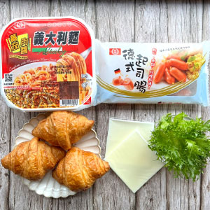 準備食材。