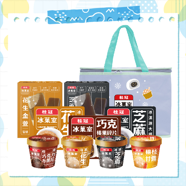 冰品財富自由(極濃冰淇淋4顆+大福冰淇淋3顆+茶雪糕1盒)圖片