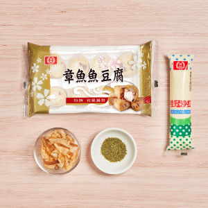 準備食材。