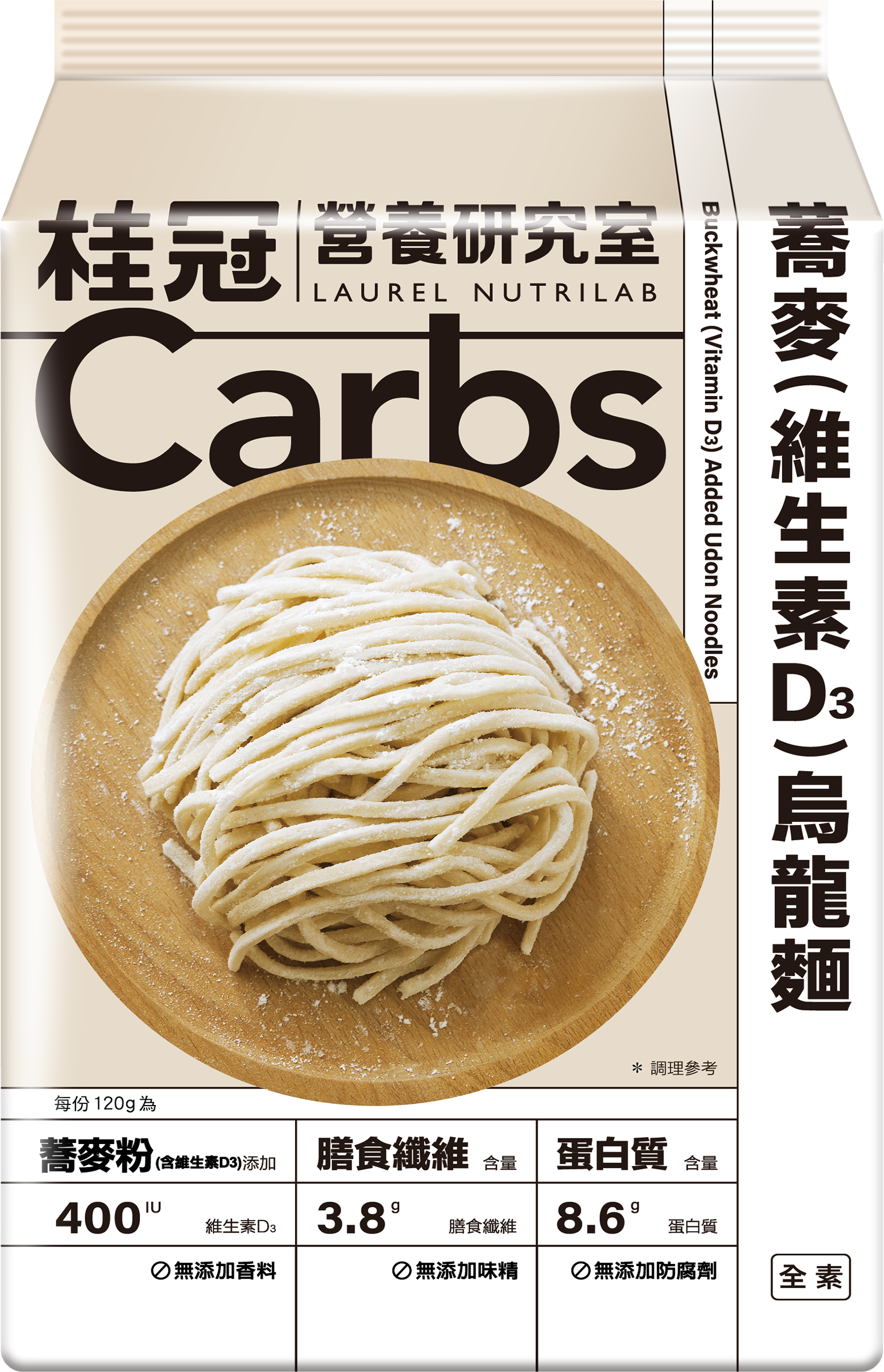 【桂冠營養研究室】蕎麥維生素D細烏龍麵圖片
