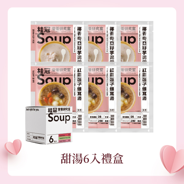 【桂冠營養研究室】甜湯6入禮盒圖片