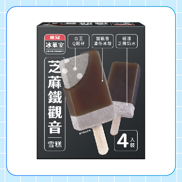 芝麻鐵觀音雪糕4入盒裝圖片
