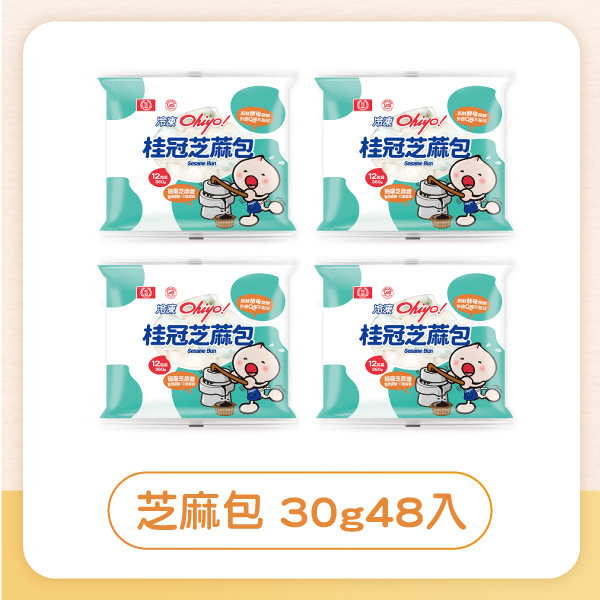 芝麻包 30g48入圖片