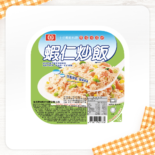 蝦仁炒飯圖片