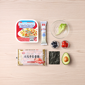 先將食材備好。