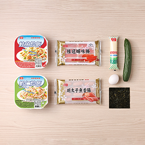先將食材準備好。