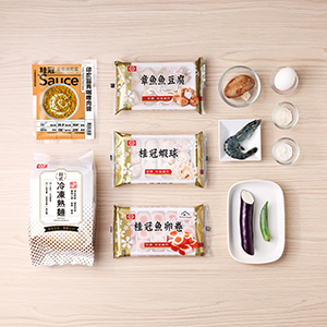 先將食材準備好。