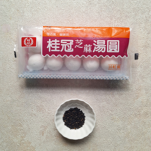 將食材準備好。