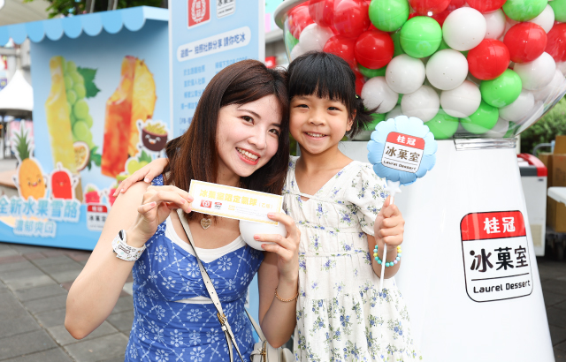 立夏迎夏日！桂冠冰菓室「冰」紛特展免費冰品狂歡！