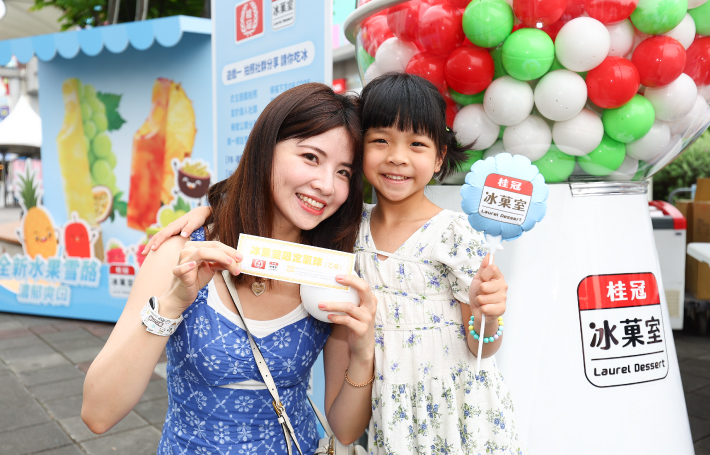 立夏迎夏日！桂冠冰菓室「冰」紛特展免費冰品狂歡！