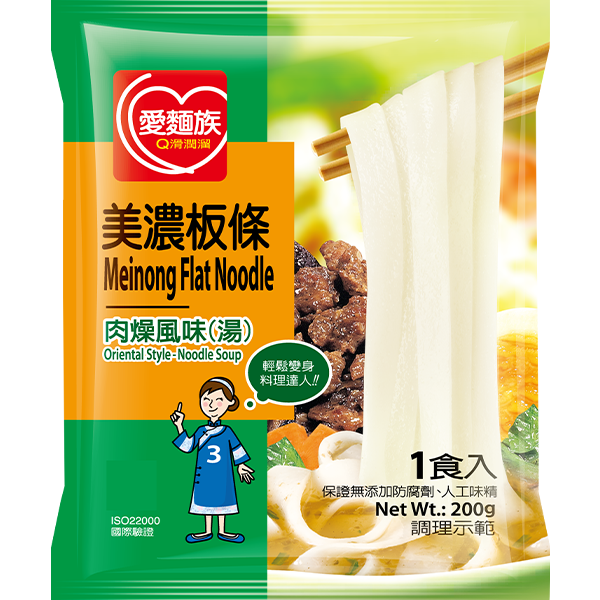 肉燥美濃(湯)板條圖片