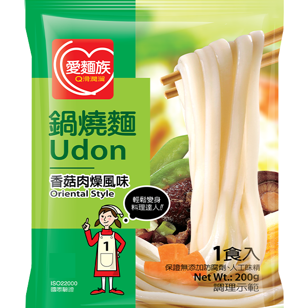 香菇肉燥鍋燒麵圖片