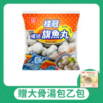 成功旗魚丸360g圖片