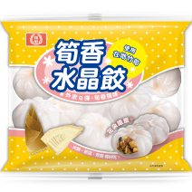 【任兩件88折】筍香水晶餃圖片