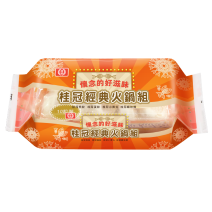 經典火鍋組圖片
