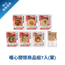 暖心關懷商品組(葷)《南山聚樂部》圖片