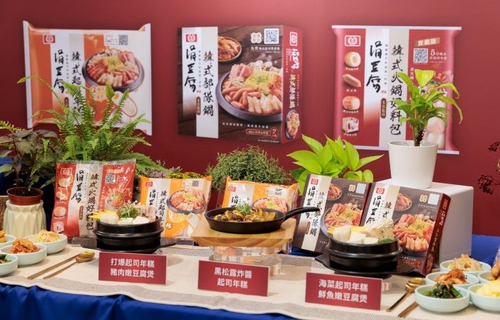 桂冠與涓豆腐攜手推「韓式起司年糕」「韓式部隊鍋」聯名系列 引領韓食熱潮 冬季熱銷新品登場！
