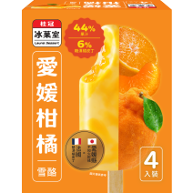 愛媛柑橘雪酪4入盒裝圖片