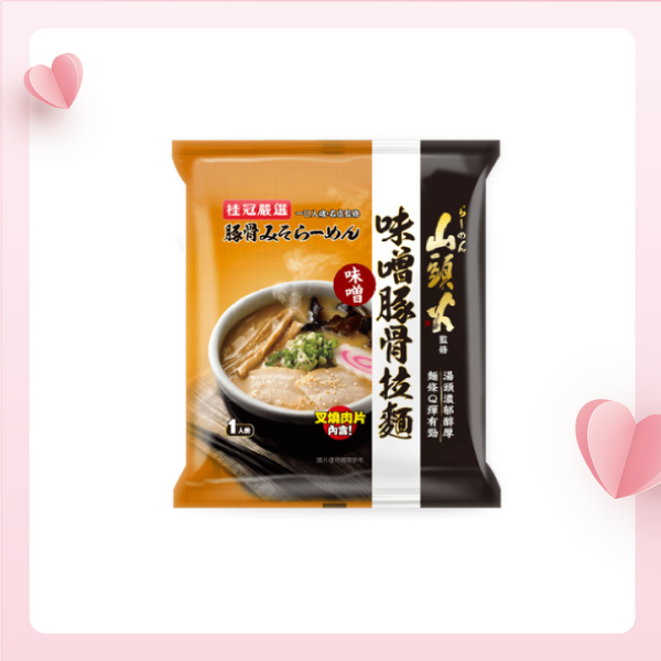 山頭火味噌豚骨拉麵(含叉燒肉片)圖片