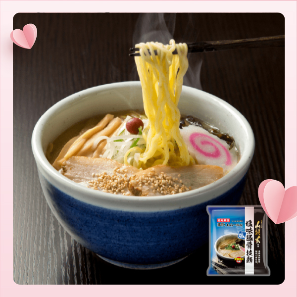 山頭火鹽味豚骨拉麵(含叉燒肉片)圖片