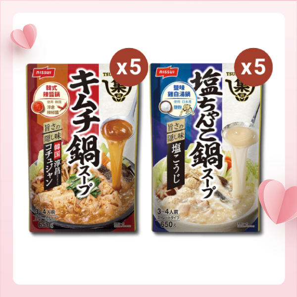 【買五送五】日水湯包10入組圖片