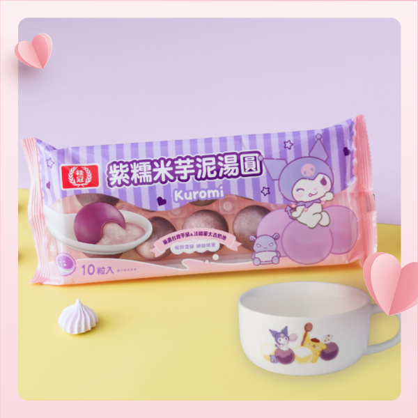 【限量獨家】Kuromi 紫糯芋泥湯圓+三麗鷗聯名湯杯組圖片