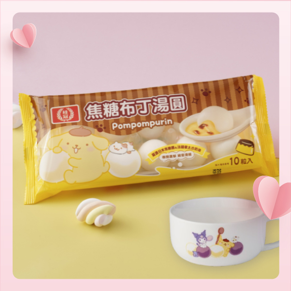 【限量獨家】布丁狗焦糖布丁湯圓+三麗鷗聯名湯杯組圖片
