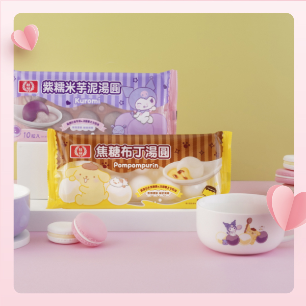 【限量獨家】三麗鷗聯名湯圓(各1盒)+三麗鷗聯名湯杯組圖片