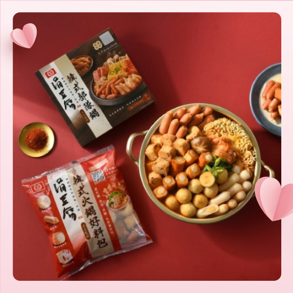 涓豆腐韓式鍋物盛宴組圖片